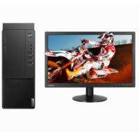 聯(lián)想/LENOVO 啟天M455-A245+ThinkVision TE22-14 主機(jī)+顯示器 臺(tái)式計(jì)算機(jī)