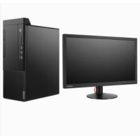 聯(lián)想/LENOVO 啟天M455-A245+ThinkVision TE22-14 主機(jī)+顯示器 臺(tái)式計(jì)算機(jī)