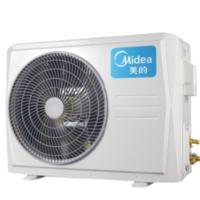 美的/Midea KFR-72LW/G3-1 圓柱式/變頻/1級/正3P/50㎡及以下/白色/空調(diào)機